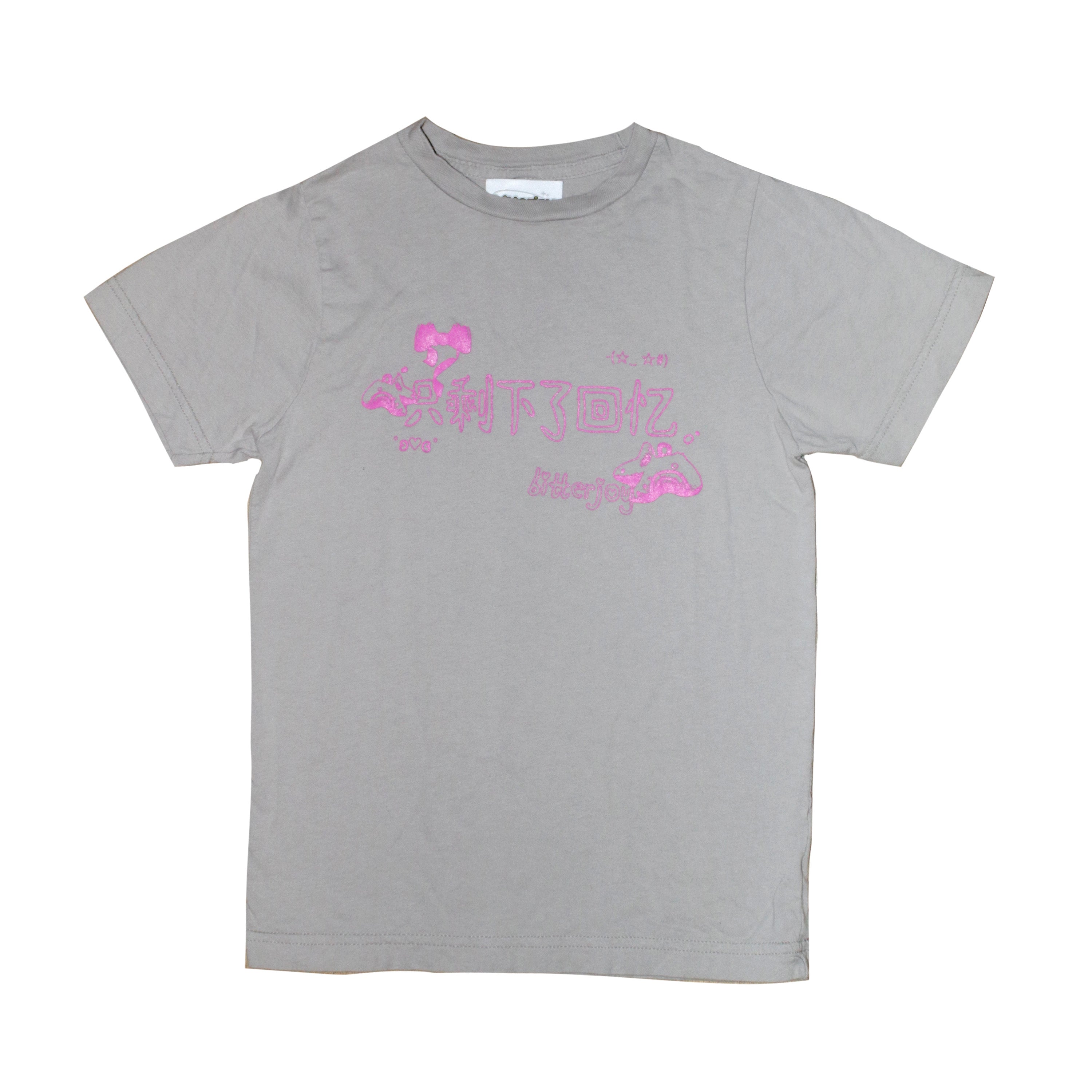 トップス BEP GRAPHIC BABY TEE BLACK BEP GRAPHIC BABY TEE BLACK – BlackEyePatch