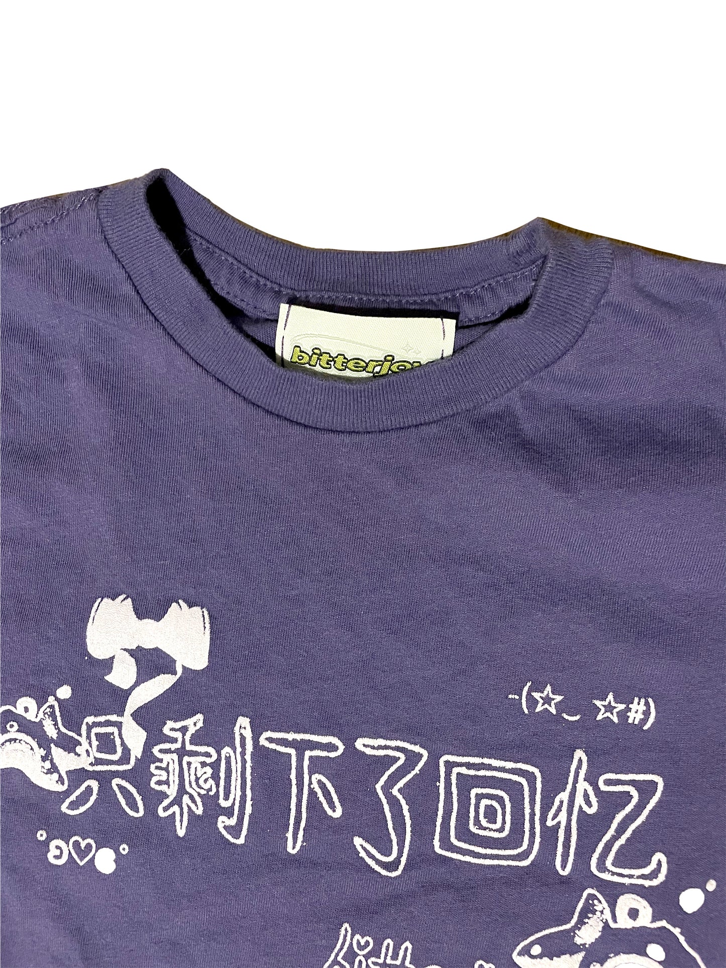 "Memories" Baby Tee (Purple)